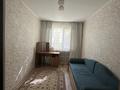 3-бөлмелі пәтер · 75 м² · 1/5 қабат, 1 ш/а, Мкр 5 Есет батыра 105 корп 1 — Есет батыра- Молдагуловой, бағасы: 13 000 ₸ в Актобе, мкр 5 — фото 4