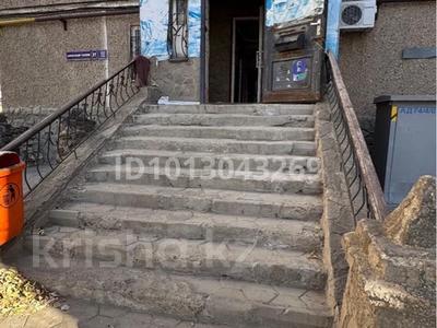 Дүкендер мен бутиктер · 70 м², бағасы: 300 000 ₸ в Караганде, Казыбек би р-н
