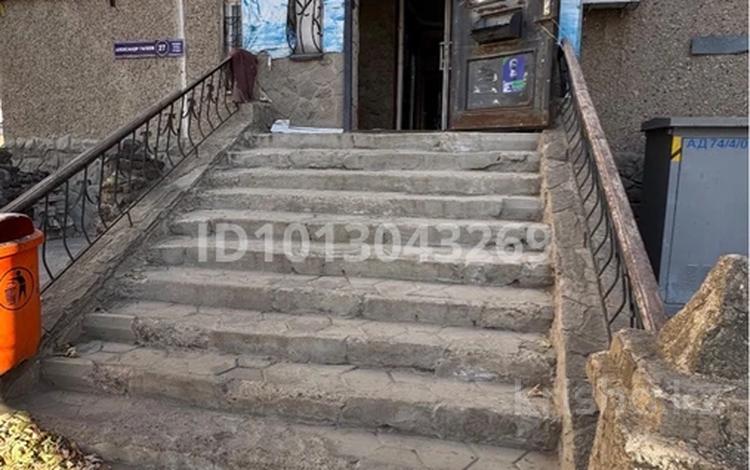 Дүкендер мен бутиктер · 70 м², бағасы: 300 000 ₸ в Караганде, Казыбек би р-н — фото 2