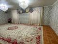 Отдельный дом · 5 комнат · 196 м² · 196 сот., Мереке 11 — 196 за 15 млн 〒 в Кызылтобе — фото 12