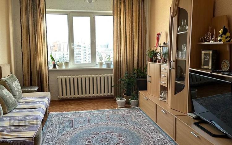 3-комнатная квартира, 67.9 м², 9/9 этаж, назарбаева 15А за 23 млн 〒 в Кокшетау — фото 2