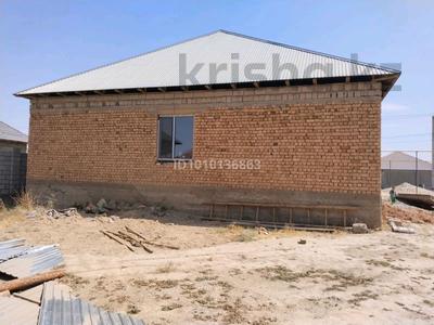 Отдельный дом · 4 комнаты · 140 м² · 8 сот., мкр Достык , Сыпыражырау 128 за 25 млн 〒 в Шымкенте, Абайский р-н