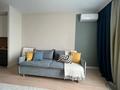 2-комнатная квартира · 55 м² · 10/16 этаж, Утепова за 42 млн ₸ в Алматы, Бостандыкский р-н — фото 7