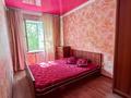 2-комнатная квартира · 60 м² · 2/5 этаж, каратал за 22.8 млн ₸ в Талдыкоргане, Каратал — фото 3