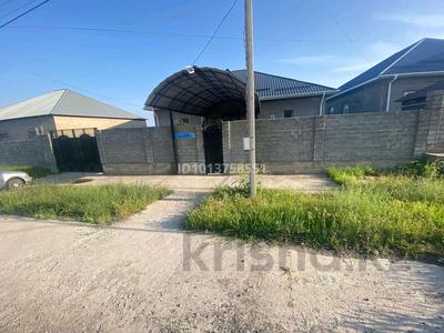 Жеке үй · 5 бөлме · 148 м² · 8 жүзд., мкр Самал-3 ул.Алтынкорган 106, бағасы: 52 млн ₸ в Шымкенте, Абайский р-н