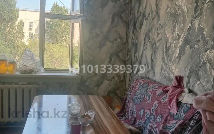 4-комнатная квартира · 72 м², Байсейтова 3 за 25 млн ₸ в Астане, Сарыарка р-н — фото 2