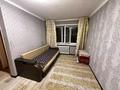 1-бөлмелі пәтер · 33 м² · 3/5 қабат, Бостандыкская 3, бағасы: 13.7 млн ₸ в Петропавловске — фото 3