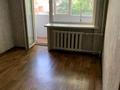 3-бөлмелі пәтер · 62 м² · 2/5 қабат, Е.Букетова 46, бағасы: 150 000 〒 в Петропавловске — фото 17