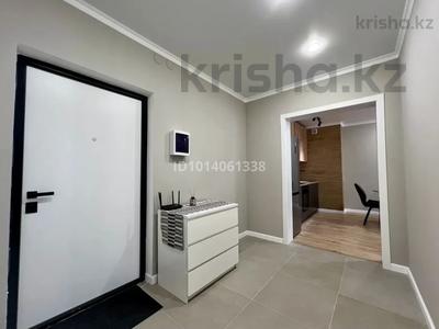 2-комнатная квартира · 47.75 м² · 7/9 этаж, Е 509 9 за 33 млн ₸ в Астане, Есильский р-н