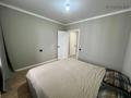 2-бөлмелі пәтер · 47.75 м² · 7/9 қабат, Е 509 9, бағасы: 33 млн ₸ в Астане, Есильский р-н — фото 5