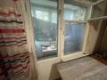 3-бөлмелі пәтер · 70.3 м² · 1/5 қабат, Жандосова, бағасы: 49 млн ₸ в Алматы, Бостандыкский р-н — фото 2