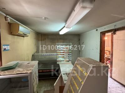 Продажа квартир в Карагандинской обл.: 1-комнатная квартира · 33 м² · 1/5 этаж, Майкудук, 12й микрорайон 2 за 8 млн 〒 1-комнатная квартира · 33 м² · 1/5 этаж, Майкудук, 12й микрорайон 2 за 8 млн 〒 в Караганде, Алихана Бокейханова р-н