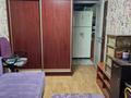 2-комнатная квартира, 46 м², 5/5 этаж, мкр Коктем-1 за 28 млн 〒 в Алматы, Бостандыкский р-н — фото 6