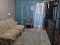 2-комнатная квартира, 46 м², 5/5 этаж, мкр Коктем-1 за 28 млн 〒 в Алматы, Бостандыкский р-н — фото 9