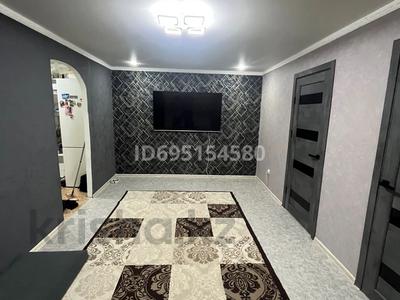 4-комнатная квартира · 62 м² · 1/5 этаж, Корчагина 107 за 18 млн 〒 в Рудном