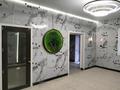 2-комнатная квартира · 50 м² · 4/9 этаж, Микрорайон Береке, Назарбаева 233б за 24.5 млн ₸ в Костанае