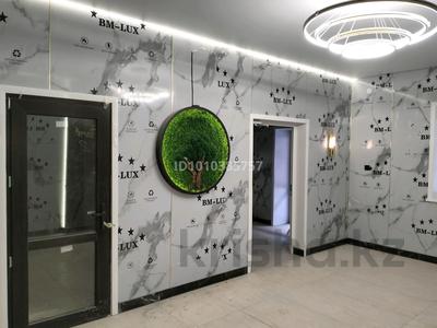 1-комнатная квартира · 50 м² · 4/9 этаж, Микрорайон Береке, Назарбаева 233б за 25.2 млн 〒 в Костанае