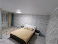 1-бөлмелі пәтер · 30 м² · 4 қабат, Аль-фараби 45 — Центр, бағасы: 12 000 ₸ в Костанае — фото 3