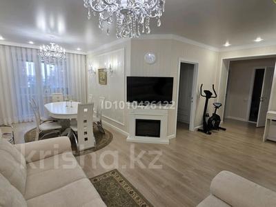 4-комнатная квартира · 106 м² · 3/6 этаж, Садовая 100 за 52.9 млн 〒 в Костанае