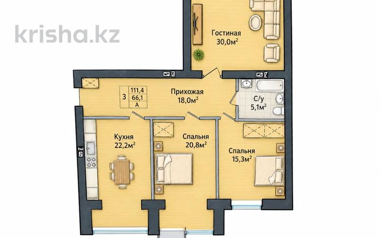 3-комнатная квартира · 111 м² · 5/5 этаж, мкр. Алтын орда, Саздинское лесничество 228/58 — ЖК Актобе Тауерс 2 за 29 млн ₸ — фото 2