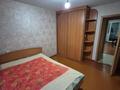 2-бөлмелі пәтер · 51 м², Михаэлиса 18, бағасы: 16.5 млн ₸ в Усть-Каменогорске — фото 3