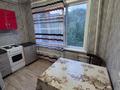 2-бөлмелі пәтер · 51 м², Михаэлиса 18, бағасы: 16.5 млн ₸ в Усть-Каменогорске — фото 4