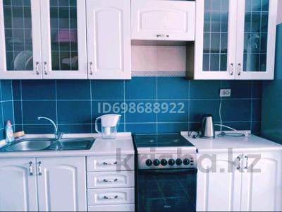Продажа квартир в Алматинской обл.: 4-комнатная квартира · 85 м² · 5/5 этаж, 1 микрорайон за 27 млн 〒 4-комнатная квартира · 85 м² · 5/5 этаж, 1 микрорайон за 27 млн 〒 в Есик