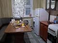 Жеке үй · 4 бөлме · 100 м² · 4 жүзд., Заря Востока ш/а. 1 а — Социалистическая 1 а, бағасы: 300 000 ₸ в Алматы, Алатауский р-н