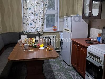 Жеке үй · 4 бөлме · 100 м² · 4 жүзд., Заря Востока ш/а. 1 а — Социалистическая 1 а, бағасы: 300 000 ₸ в Алматы, Алатауский р-н