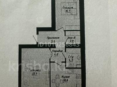 2-комнатная квартира · 67.8 м² · 2/12 этаж, Ұлы Дала 40 — Ұлы Дала-Тұран за ~ 37 млн 〒 в Астане, Нура р-н