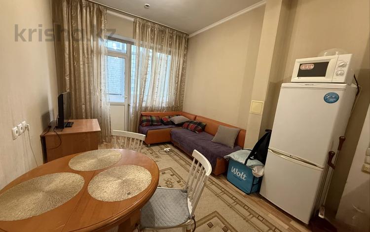 2-комнатная квартира · 50 м² · 4/20 этаж, Солодовникова 21а за 270 000 ₸ в Алматы, Бостандыкский р-н — фото 2