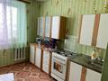 3-комнатная квартира · 67 м² · 5/5 этаж, Карл Маркса 3 — Акимат, автовокзал, товары для дома за 6 млн ₸ в п.Актау — фото 9