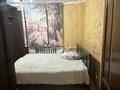 2-бөлмелі пәтер · 50 м² · 4/5 қабат, Кердери 122 — Район 7 школы, бағасы: 23 млн ₸ в Уральске — фото 9