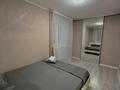 2-комнатная квартира · 53 м² · 4/5 этаж, Лермонтова 53 за 20 000 ₸ в Павлодаре — фото 3