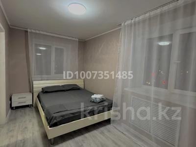 2-комнатная квартира · 53 м² · 4/5 этаж, Лермонтова 53 за 20 000 ₸ в Павлодаре