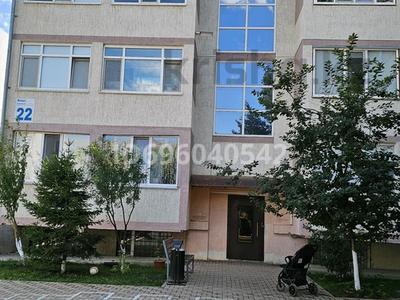 3-комнатная квартира · 108 м² · 4/5 этаж, мкр Женис за 50 млн 〒 в Уральске