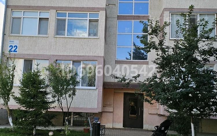 3-бөлмелі пәтер · 108 м² · 4/5 қабат, мкр Женис, бағасы: 50 млн ₸ в Уральске — фото 2