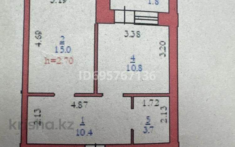 1-бөлмелі пәтер, 41.7 м², 1/5 қабат, Бокенбай батыра — Юнис Сити новый дом, бағасы: 15.5 млн 〒 в Актобе, мкр Авиатор — фото 2