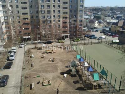 3-комнатная квартира, 65 м², 9/10 этаж, Джамбула 1А за 18.2 млн 〒 в Петропавловске