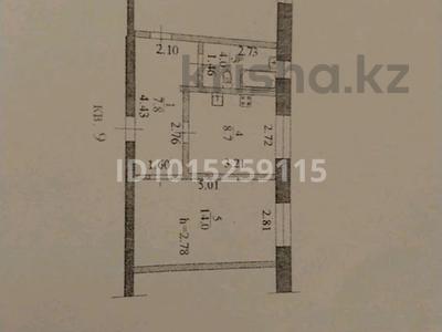 2-комнатная квартира · 55.6 м² · 2/2 этаж, мкр Аскартау — 200 за 27.5 млн ₸ в Алматы, Медеуский р-н