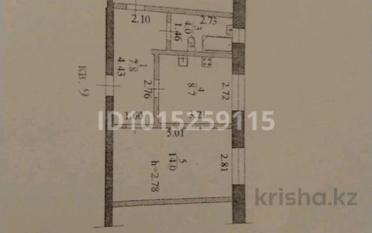 2-комнатная квартира · 55.6 м² · 2/2 этаж, мкр Аскартау — 200 за 27.5 млн ₸ в Алматы, Медеуский р-н — фото 2