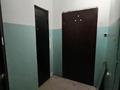 1-комнатная квартира · 42 м² · 4/9 этаж, амангельды 11/2 за 18 млн ₸ в Павлодаре — фото 8