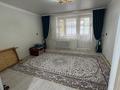 3-бөлмелі пәтер · 61.7 м² · 1/2 қабат, Бауыржан Момышулы — Школы, магазина,детского сада, бағасы: 7 млн ₸ в Эмбе