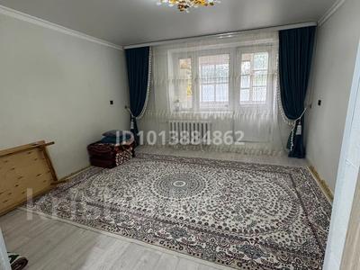3-бөлмелі пәтер · 61.7 м² · 1/2 қабат, Бауыржан Момышулы — Школы, магазина,детского сада, бағасы: 7 млн ₸ в Эмбе