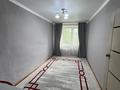 3-бөлмелі пәтер · 61.7 м² · 1/2 қабат, Бауыржан Момышулы — Школы, магазина,детского сада, бағасы: 7 млн ₸ в Эмбе — фото 2