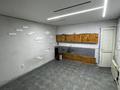 Свободное назначение · 20 м² за 200 000 〒 в Алматы, Алмалинский р-н