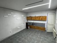 Свободное назначение · 20 м² за 200 000 〒 в Алматы, Алмалинский р-н