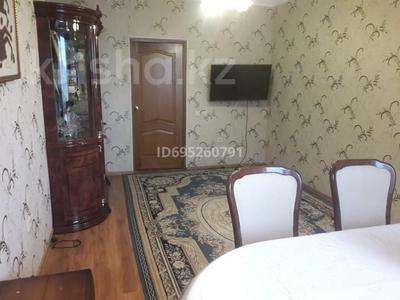 3-комнатная квартира · 105 м² · 4/5 этаж, Алия молдагулова 50б за 270 000 〒 в Актобе