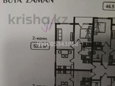 2-комнатная квартира · 53 м² · 3/7 этаж, Естай 39/3 за 24 млн 〒 в 