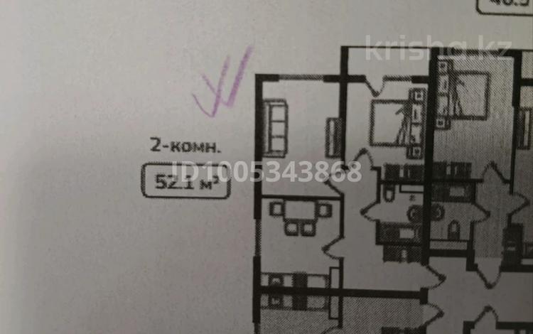 2-комнатная квартира · 53 м² · 3/7 этаж, Естай 39/3 за 24 млн 〒 в  — фото 2